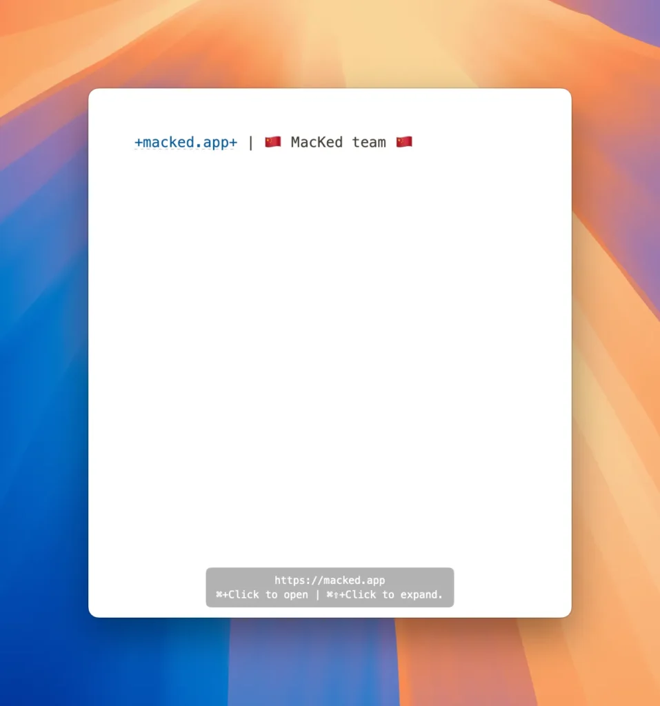Antinote 1.1.7 for MacOS Download