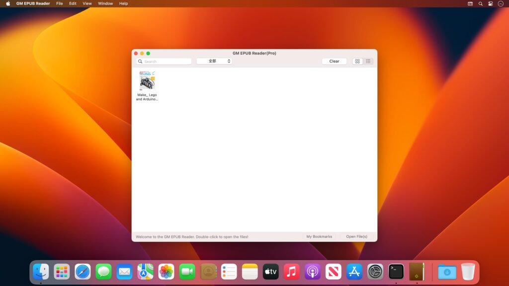 EPUB Reader Pro 3.0.2 for MacOS Download